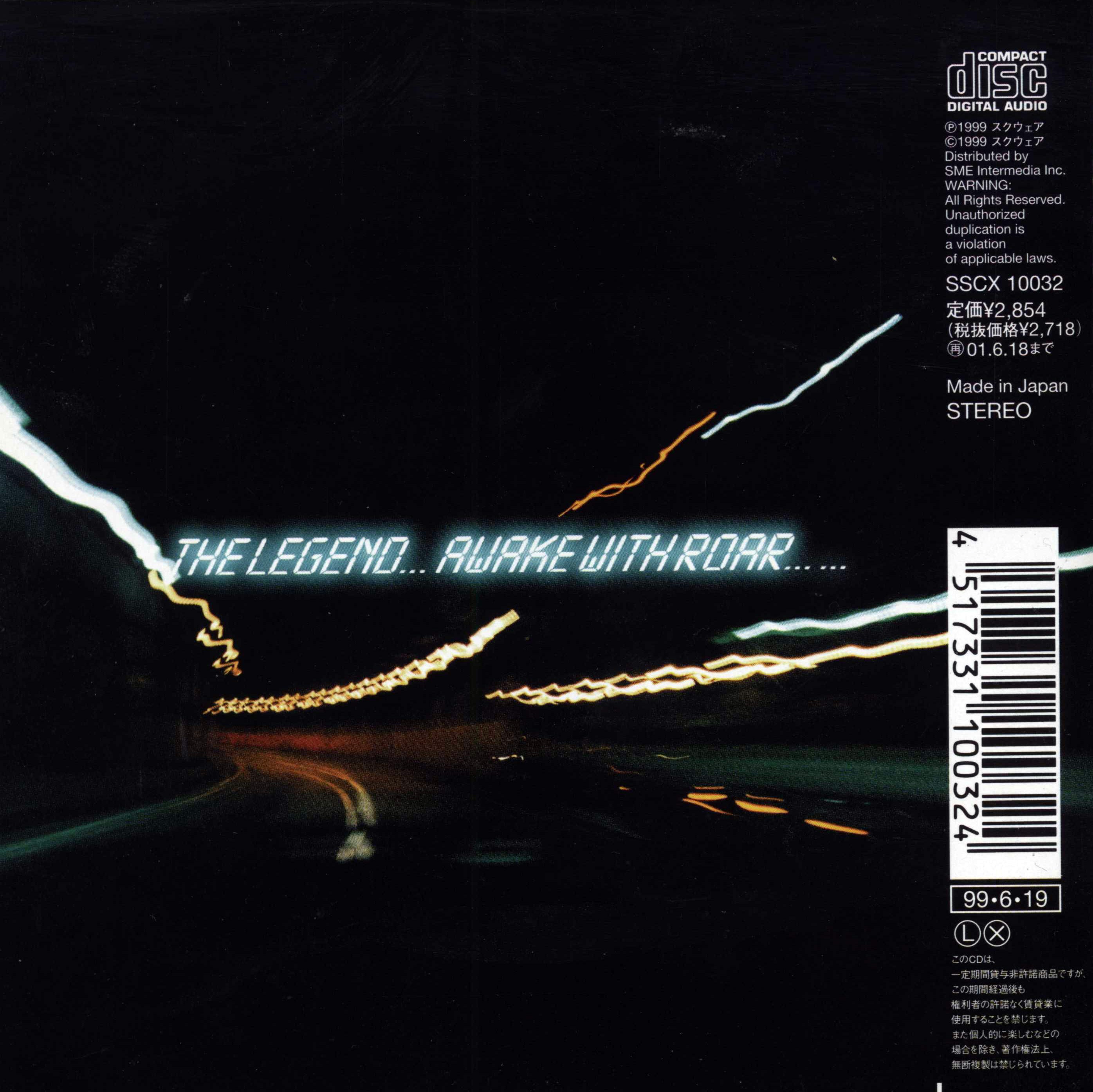 「レーシング・ラグーン」オリジナル・サウンドトラック/松枝賀子 レーシング・ラグーン」オリジナル・サウンドトラック/松枝賀子